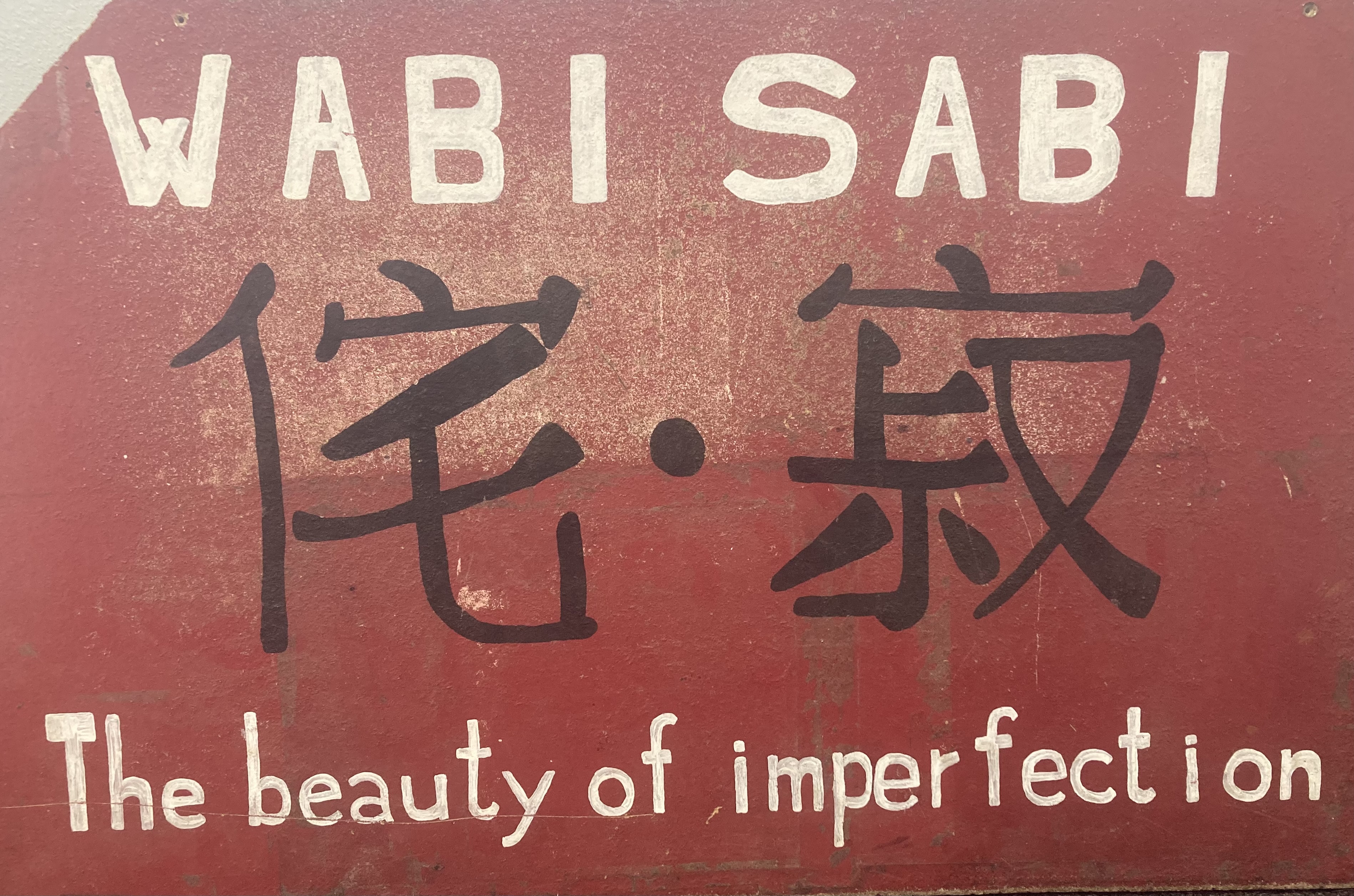 wabisabi.beautyinimperfections.sign